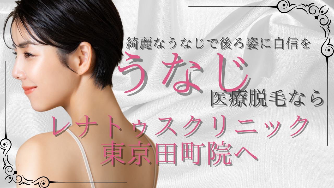 tokyohot 108 